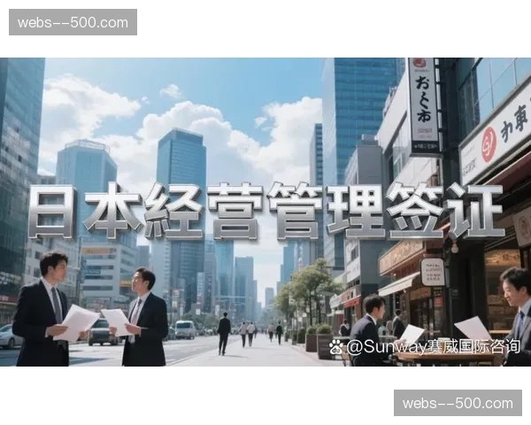 市场调整期资源溢价趋于合理 赞助结构向高含金量领域汇聚