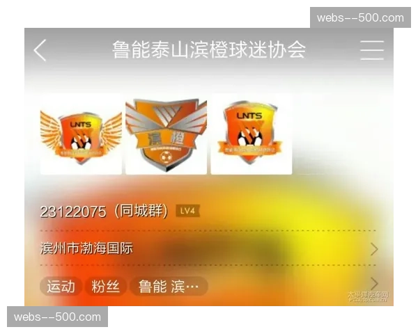 大连英博马莱莱双响掀翻泰山,三球入账跻身射手榜前列 大连英博马莱莱双响掀翻泰山,三球入账跻身射手榜前列