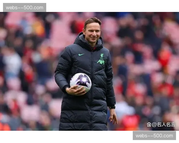 瓜帅助理教练利恩德斯带来变数 曼城教练组创新助力战术进化